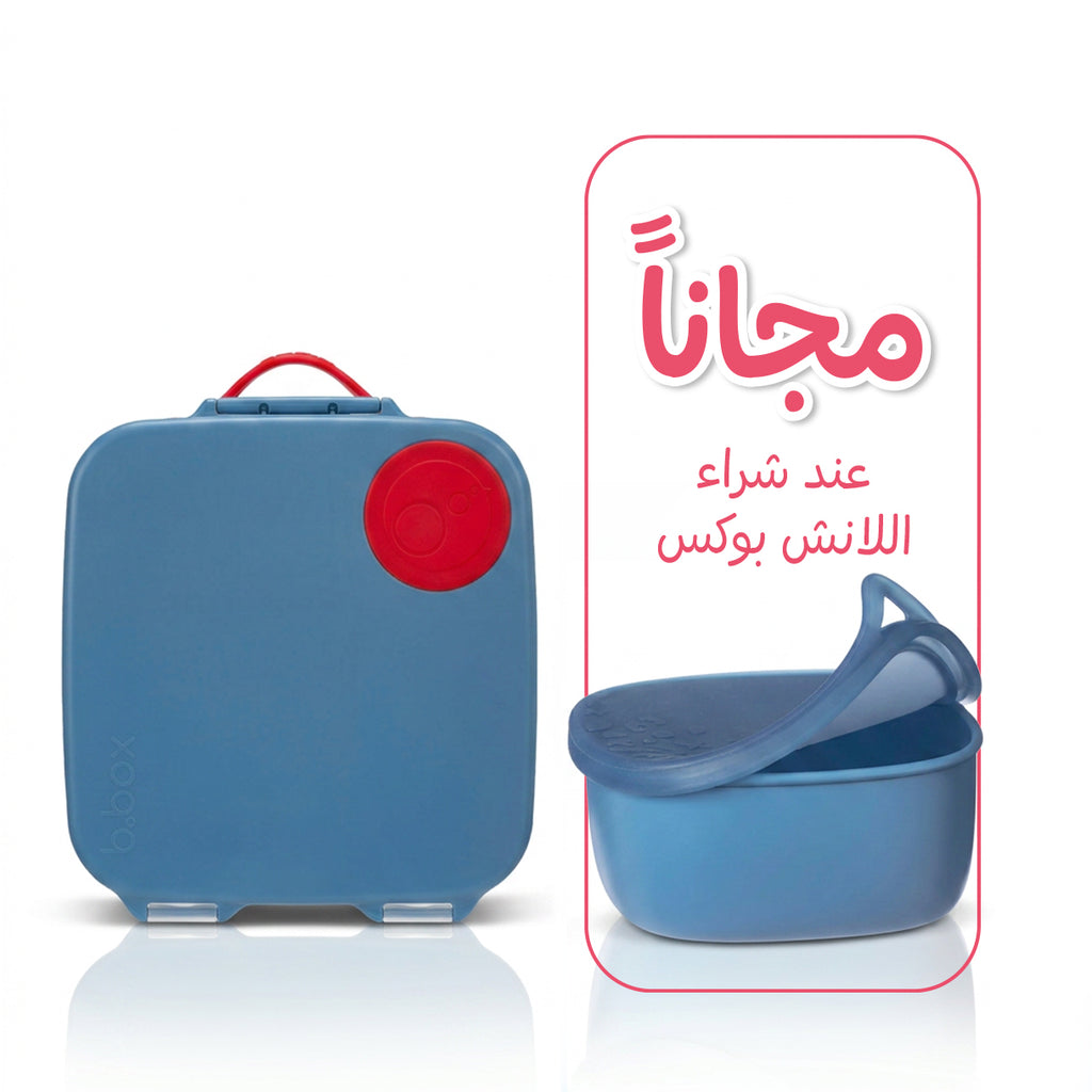 Lunch box blue blaze + lunch tub free