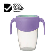 360 Cup - Lilac Pop