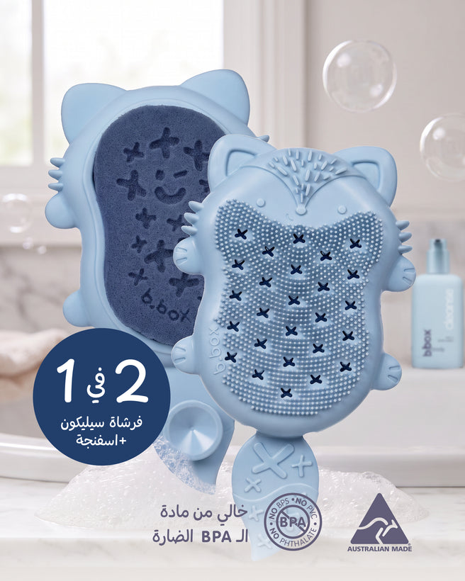 Silicone Baby Bath Brush with Fox Character Design