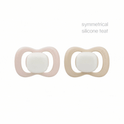 glow pacifier silicone twin pack - blush + latte