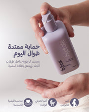 لوشن ترطيب للأطفال